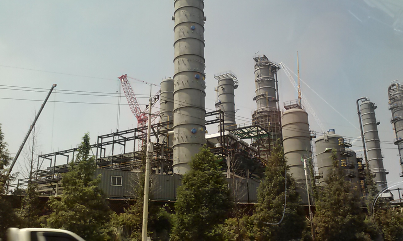 Power Plant