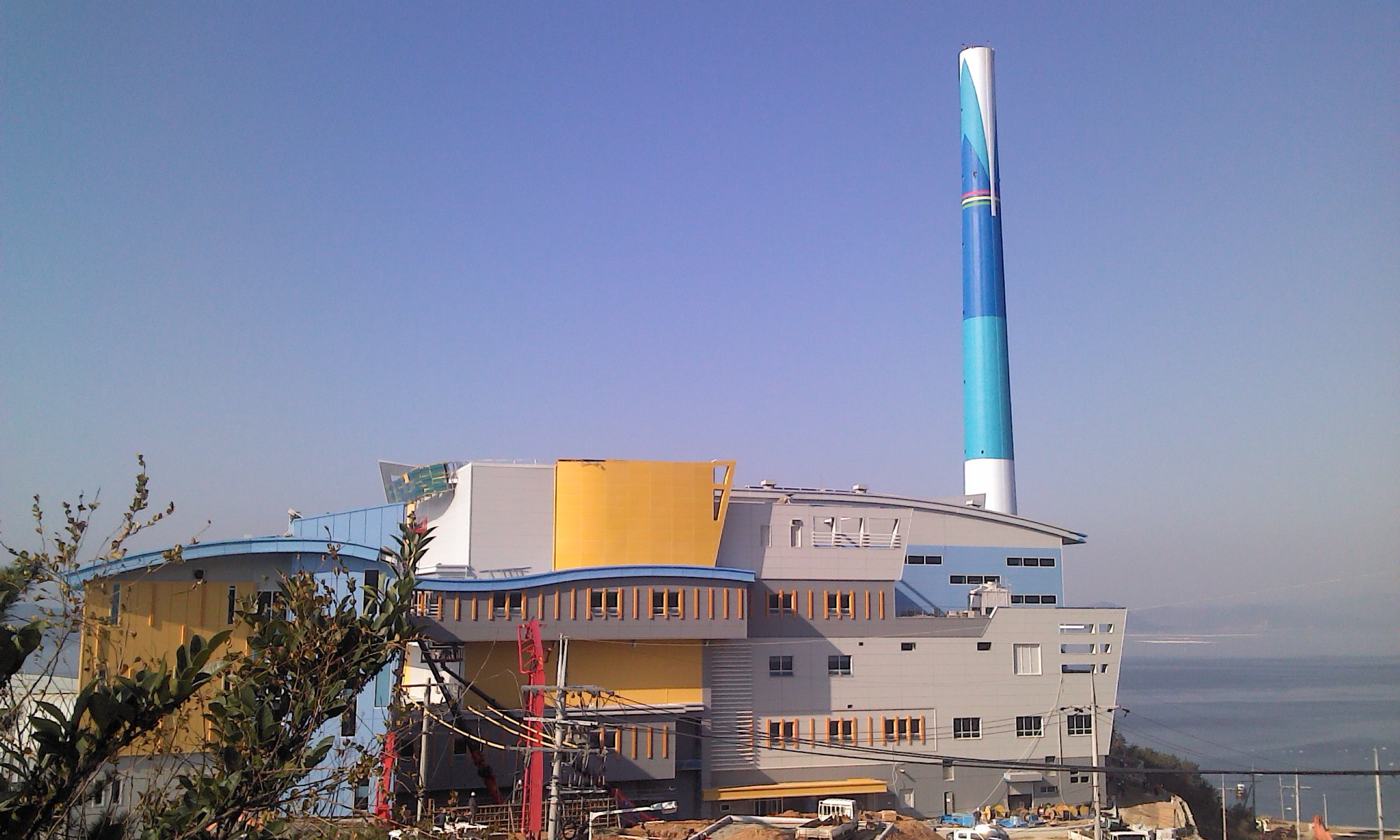 Geoje Incineration Plant