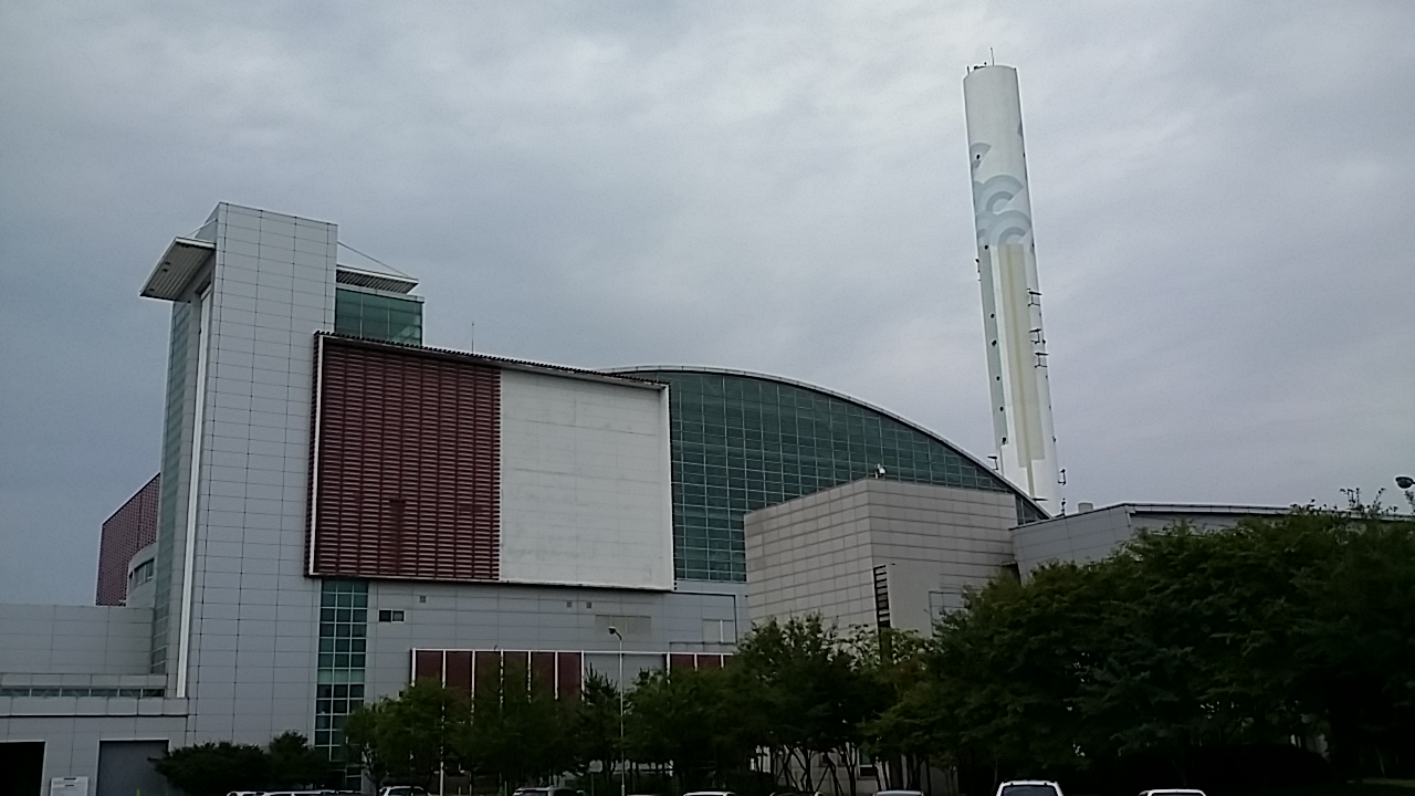 Songdo Incineration Plant